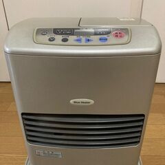 これからの季節　古いですが普通に使えます。