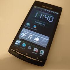 10/14（月）受け渡し【懐かしい】Xperia Acro SO...