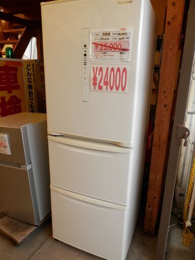 419\u003e　値下げしました！　Panasonic パナソニック 冷蔵庫 NR-C341CL-W 2019年製 335L　左開き