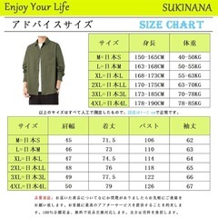 シャツ メンズ 長袖 秋服 ゆったり 通気性 速乾 柔らかい 快適な ワイシャツの画像