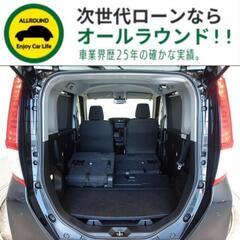 ⭐【保証人不要】USSコネクテッドローンで叶う理想の1台⭐神奈川限定✨トヨタ ルーミー
1.0 G （ブラックマイカメタリック）LEDヘッドランプ　衝突被害軽減システムの画像
