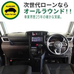 ⭐【保証人不要】USSコネクテッドローンで叶う理想の1台⭐神奈川限定✨トヨタ ルーミー
1.0 G （ブラックマイカメタリック）LEDヘッドランプ　衝突被害軽減システムの画像