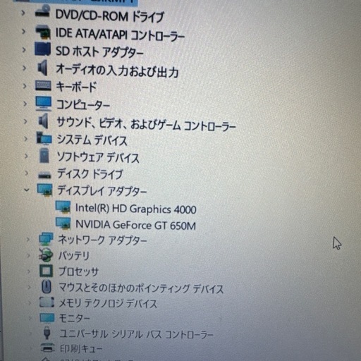 ゲーミングノート i7 Windows 11 GeForce GT650M 