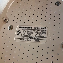 Panasonic　イオンスチーマー ナノケアの画像