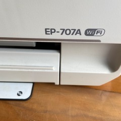 プリンター
の画像