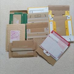 使用済含む　梱包資材　メルカリ便他