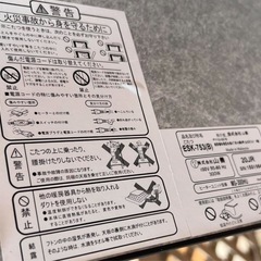 【ローテーブル-Low table】の画像