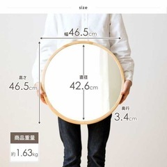 壁掛けミラーの画像