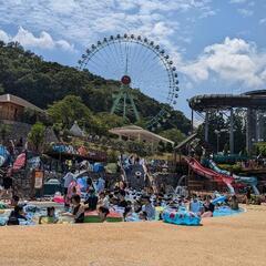 今日、サマーランド、行く人居ませんか。