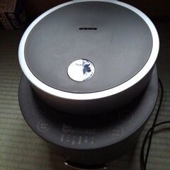 SOUYI    糖質カット炊飯器　条件あり🎉