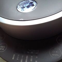 SOUYI    糖質カット炊飯器　条件あり🎉の画像