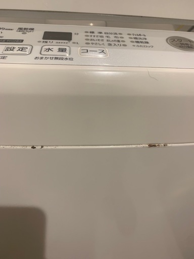 2020年製AQUA7キロ洗濯機