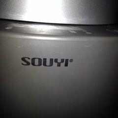 SOUYI    糖質カット炊飯器　条件あり🎉の画像