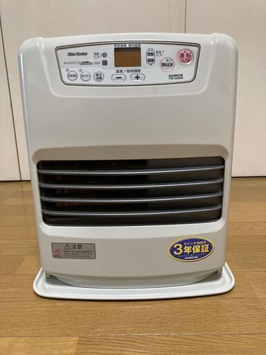 ダイニチ　石油ファンヒーター