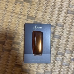 プルームのフロントパネルの画像