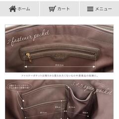 Clelia トートバッグの画像