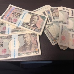 残り限定宮城県で2名‼︎】🙇🏻‍♂️リフォーム営業募集✨枠が埋まる前にご連絡今すぐ下さい‼︎👍の画像