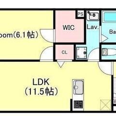 【築浅１LDK　ペット飼育可能（条件変更無）デザイナーズ】✨審査...