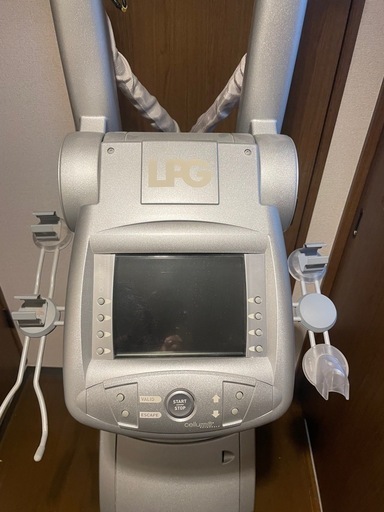 自宅で本格エンダモロジー