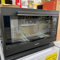 ★ジモティー割有★　電子レンジ　東芝　ER-XS23　2023年製　IKD-464