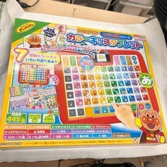 ★ジモティー割引有★APカラーキッズタブレット