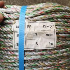 9000円の品　ｐｐロープ　新品７ミリ、８キロの画像