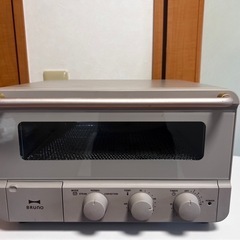 【10/6まで限定出品】BRUNOブルーノ　スチーム＆ベイク トースター crassy＋ グレージュ BOE067-GRGの画像