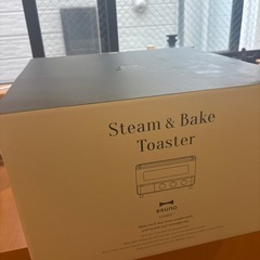 【10/6まで限定出品】BRUNOブルーノ　スチーム＆ベイク トースター crassy＋ グレージュ BOE067-GRGの画像
