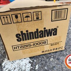 【引取限定】【未使用品】新ダイワ　1000ｍｍエンジンヘッジトリマー　HT2211S-1000B　Shindaiwa　やまびこ【安佐北店】【未使用】