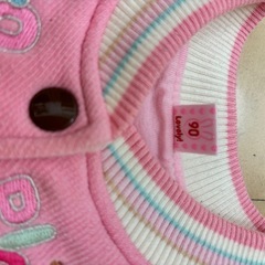 メゾピアノ  ベスト　90cmの画像