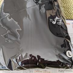 サザン 桑田佳祐 ライブ ジャージ Ｌサイズの画像