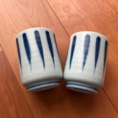 湯呑み　有田焼の画像