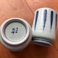 湯呑み　有田焼の画像