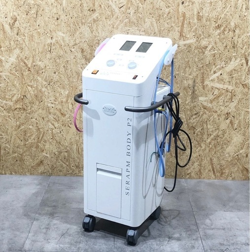 値下げしました。インナーマッスルトリートメント　セラピムボディp2