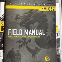 Operation Flashpoint: Dragon Rising Complete Playstation 3 (2003 PS3 game)の画像