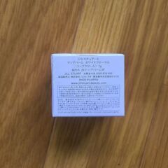 【新品未使用】JILL STUART リップバーム ホワイトフローラルの画像