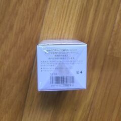 【新品未使用】JILL STUART リップバーム ホワイトフローラルの画像