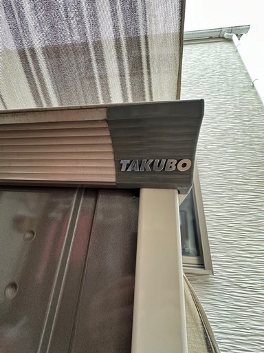 物置屋外タクボ