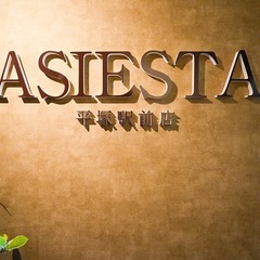 【セラピスト募集】オープニングスタッフ【平塚駅徒歩2分】勤務時間応相談⭕タイ古式/アロママッサージ　未経験から30万円以上可能✨アロマセラピスト✨の画像