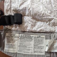 エルゴベビー 抱っこ紐 おんぶ紐の画像