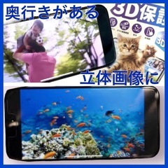 【トビデル】立体３D強化ガラス保護フィルム 9H ドームガラス  7200円の品　iPhone16 iPhone15の画像