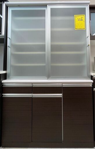 コガ家具　食器棚　幅(W)1200mm × 奥行(D)370mm × 高さ(H)1945mm