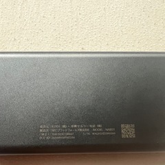 NEC Speed Wi-Fi 5G X11 NAR01 モバイルルーターの画像