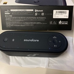 スピーカーの画像