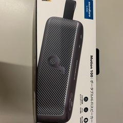 スピーカーの画像