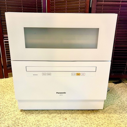 《売約済》【武蔵小山店】食器洗い乾燥機 食洗機 パナソニック Panasonic NP-TH1 2018年製　家電 キッチン家電 食器洗い機