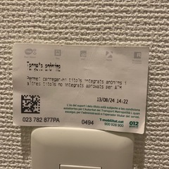 T-mobilitat バルセロナ地下鉄チケット　スペインの画像