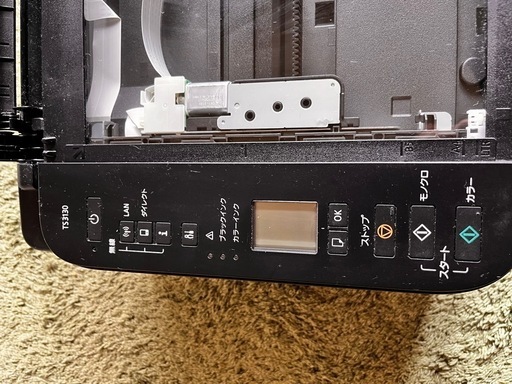 家電 Canon TS 3130