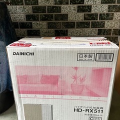 ※ジャンク品？　　ダイニチ　ハイブリッド式加湿器　