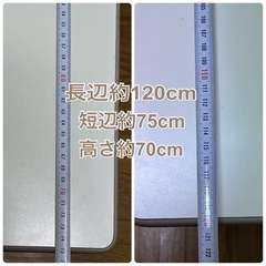 【お取引き終了】☆お値下げ☆オフィス用机の画像